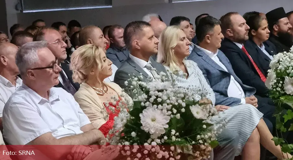 Дани Челинца.webp